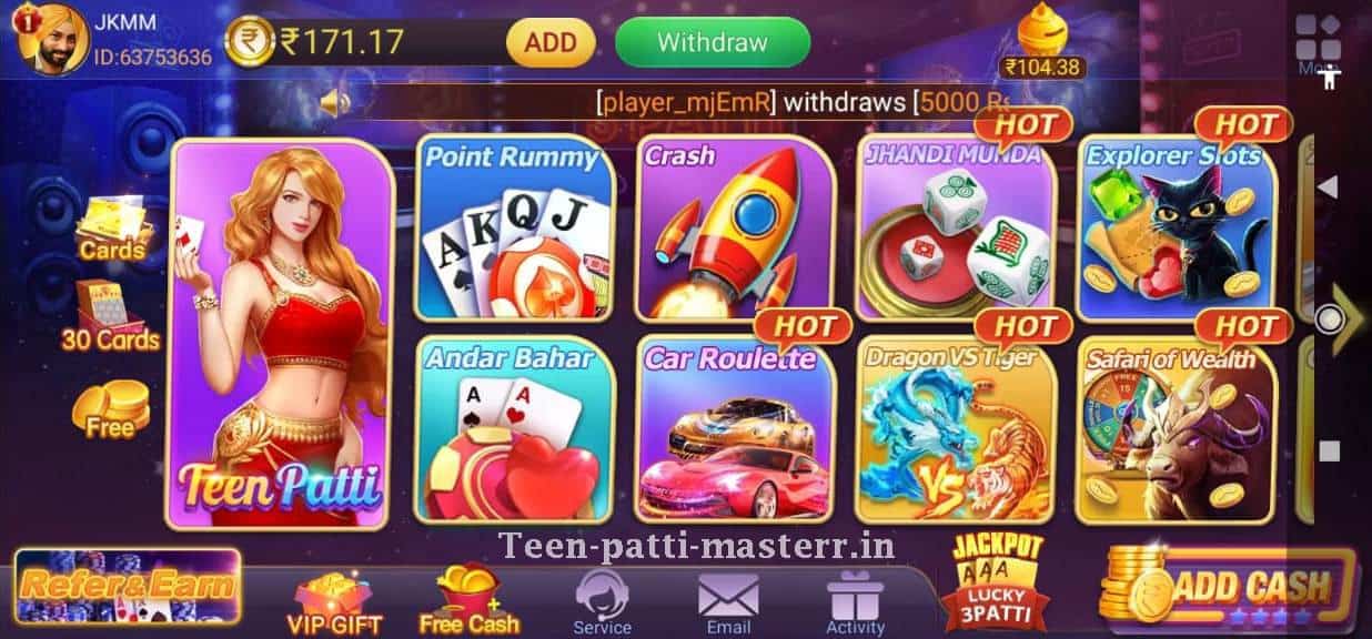 Teen Patti Master Game List